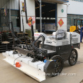 Swing Type Ride On Concrete Laser Screed (FJZP-200)